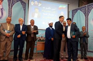 مراسم تکریم و معارفه مسوولان آموزش و پرورش راین برگزار شد