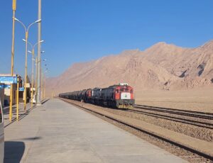 ورود قطار گردشگری به راین