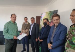 فرزند راین جنگلبان نمونه
